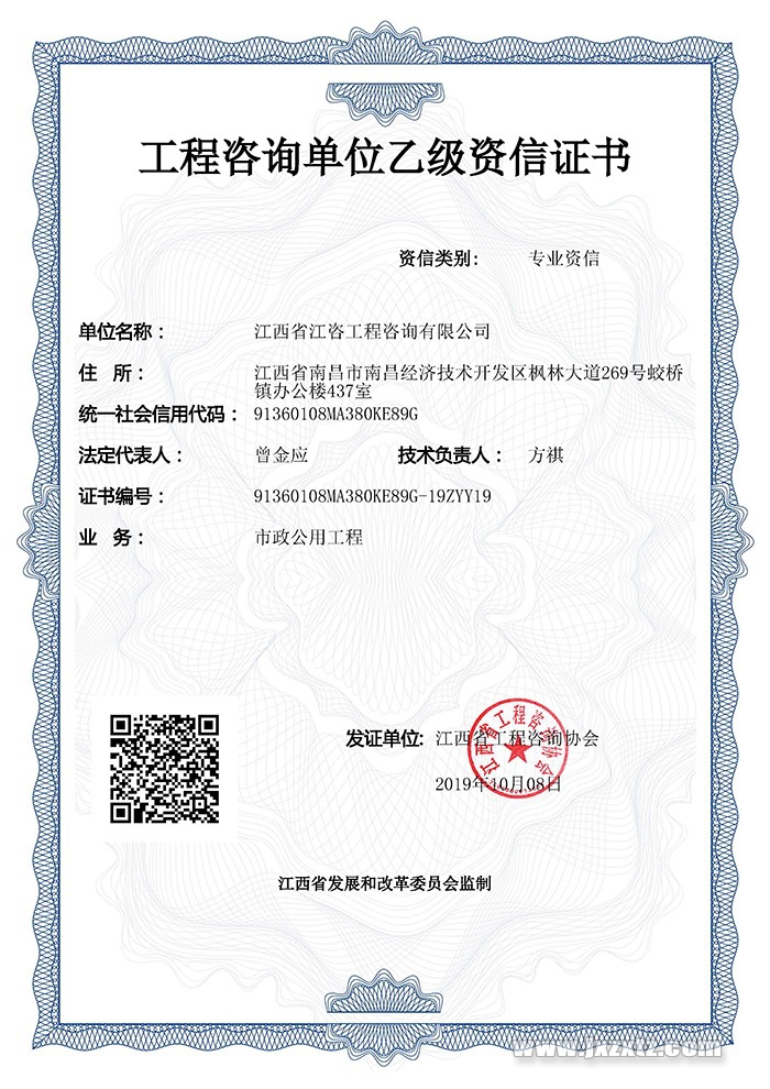 QQDƬ20191009170636.jpg